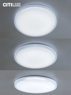 Citilux Альпина Смарт CL718A60G RGB Умная люстра