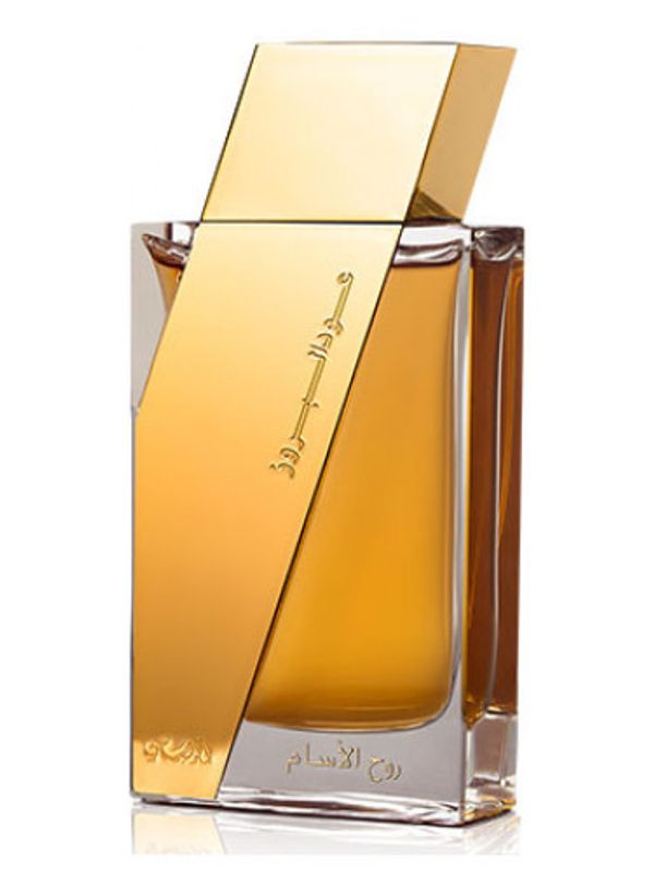 Rasasi Oudh Al Boruzz Rooh Al Assam