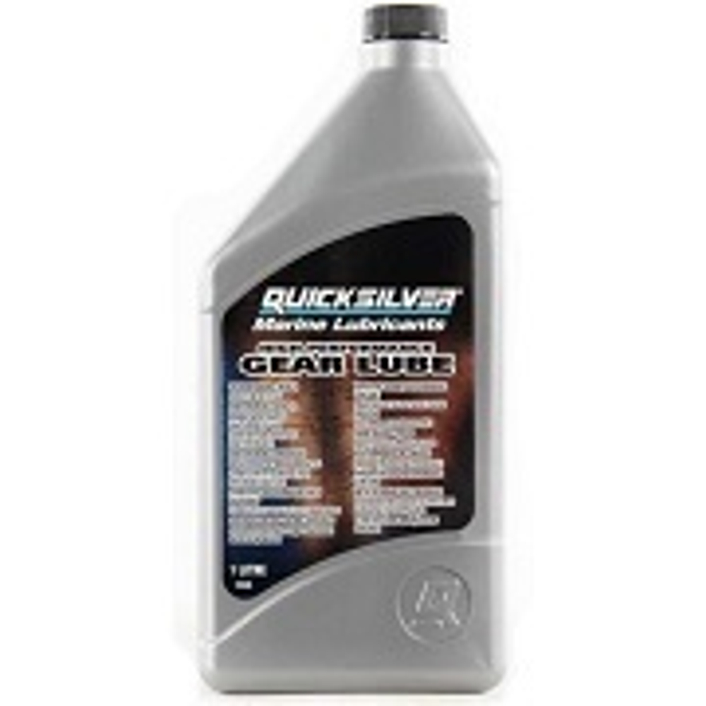 Трансмиссионное масло Premium Gear Lube (1л)  92-858064QB1
