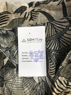 Блузка лаконичного дизайна, визуально на 54/56 размер