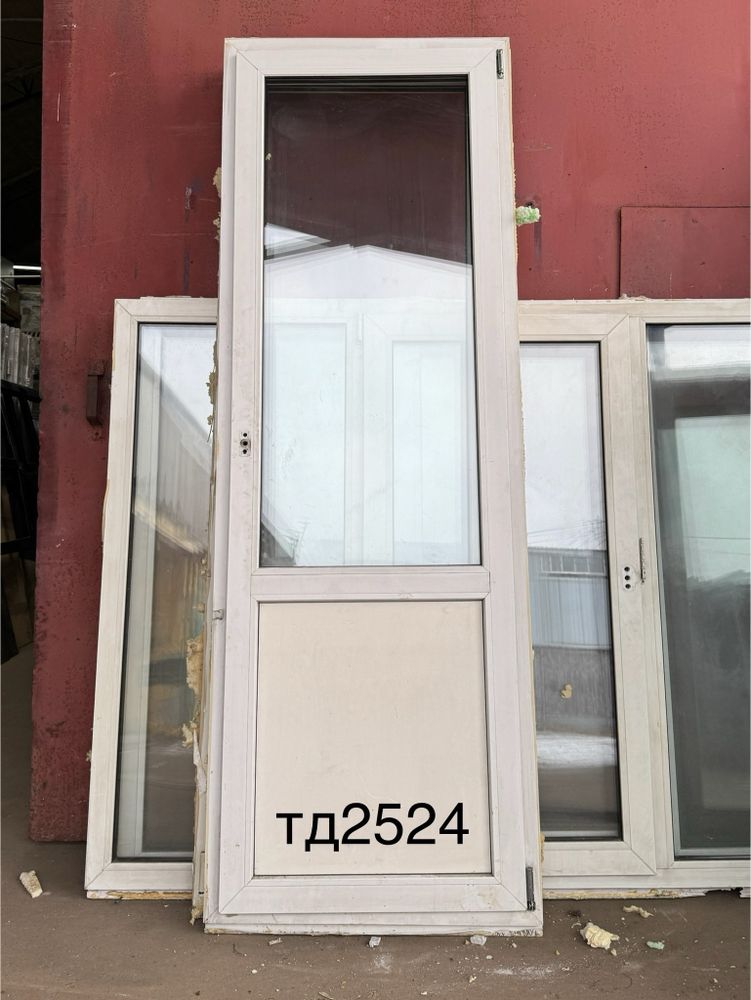 Дверь Пластиковая Б/У 222(в) х 78(ш) Балконная