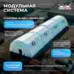 Ангар пневмокаркасный складской «Авангард» 20×12×8 м — из ПВХ, быстровозводимый