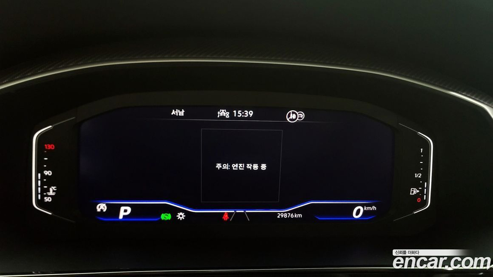 Volkswagen Arteon 2.0 TDI Prestige (06.2022)