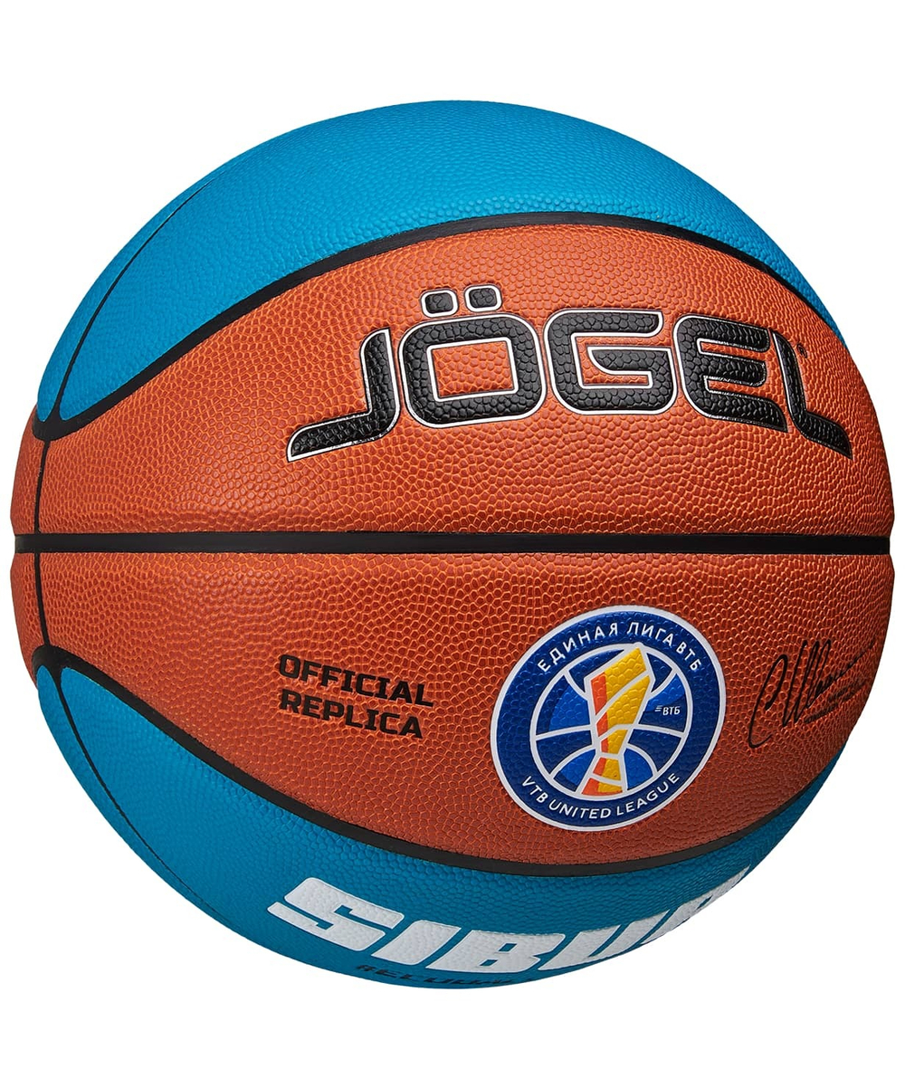 Мяч баскетбольный Pro Training ECOBALL 2.0 Replica №7