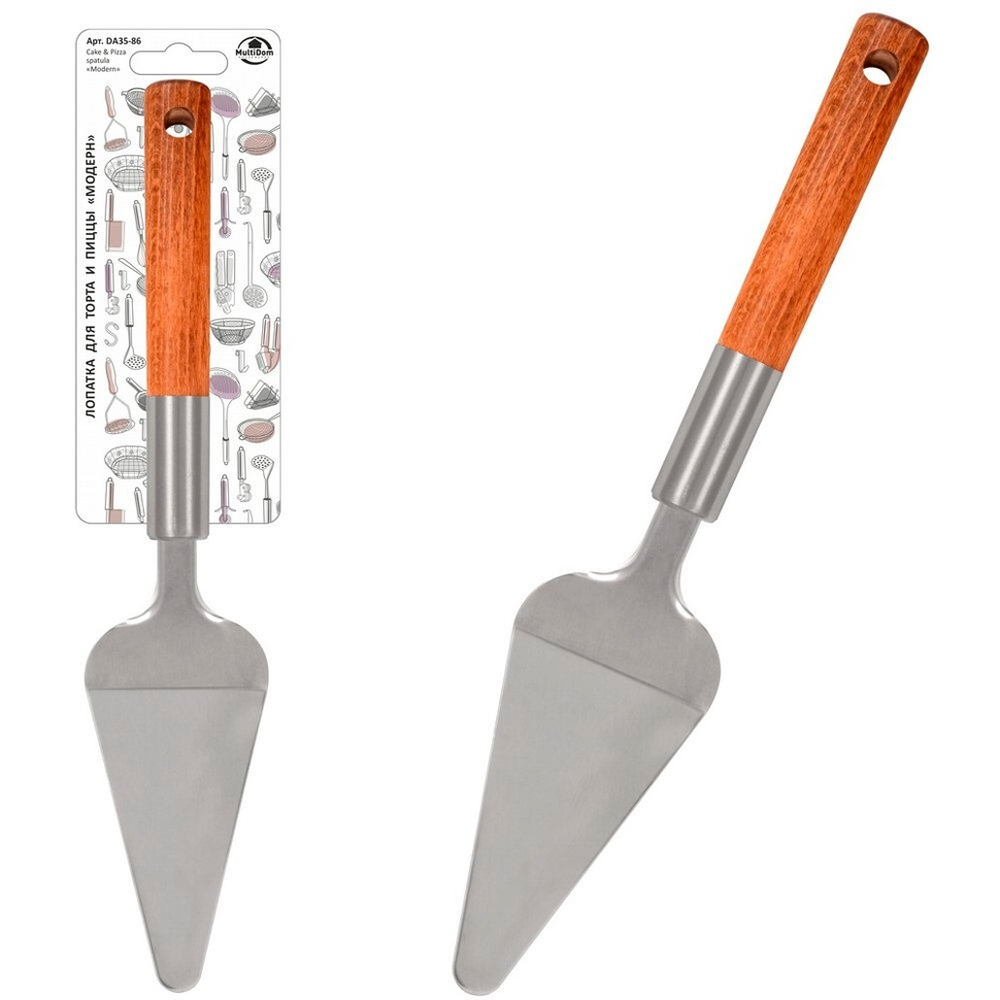 Лопатка для торта и пиццы 28*6см "Модерн"