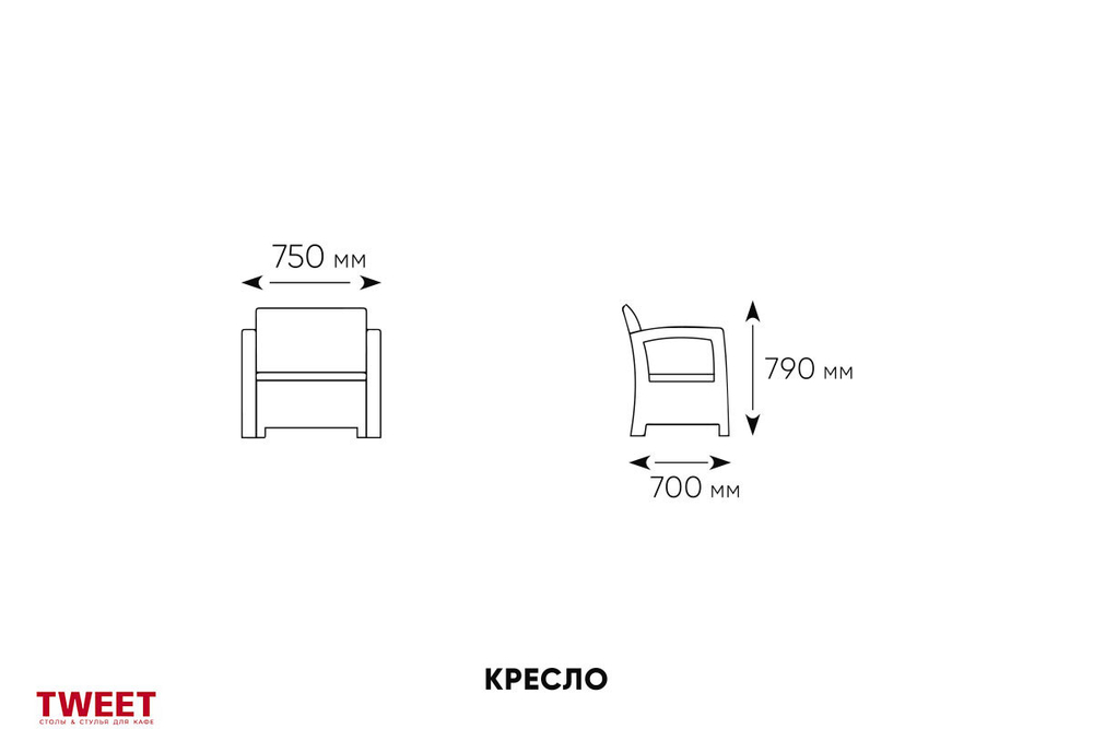 Комплект на балкон TWEET Balcony Set, цвет: венге