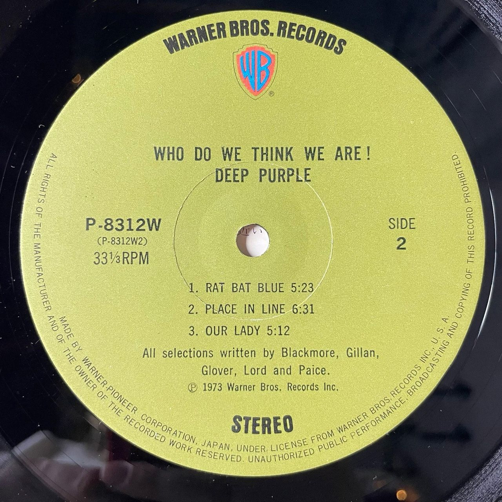 Винтажная виниловая пластинка LP Deep Purple Who Do We Think We Are (Japan 1973) (Obi) (1 Press) Rat Bat Blue