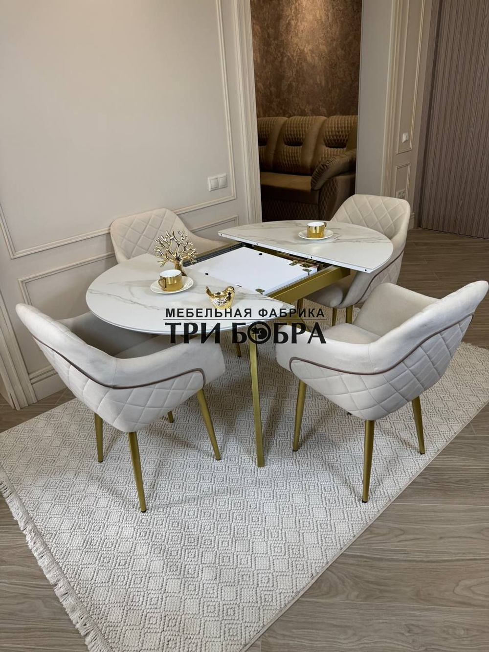 Круглый раздвижной стол "Бонжур", керамогранит, белый мрамор и стулья "ШЕЛЛ"