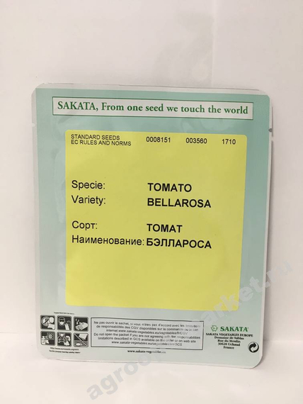 Бэллоросса F1 семена томата детерминантного (Sakata / Саката) упаковка – фото 3