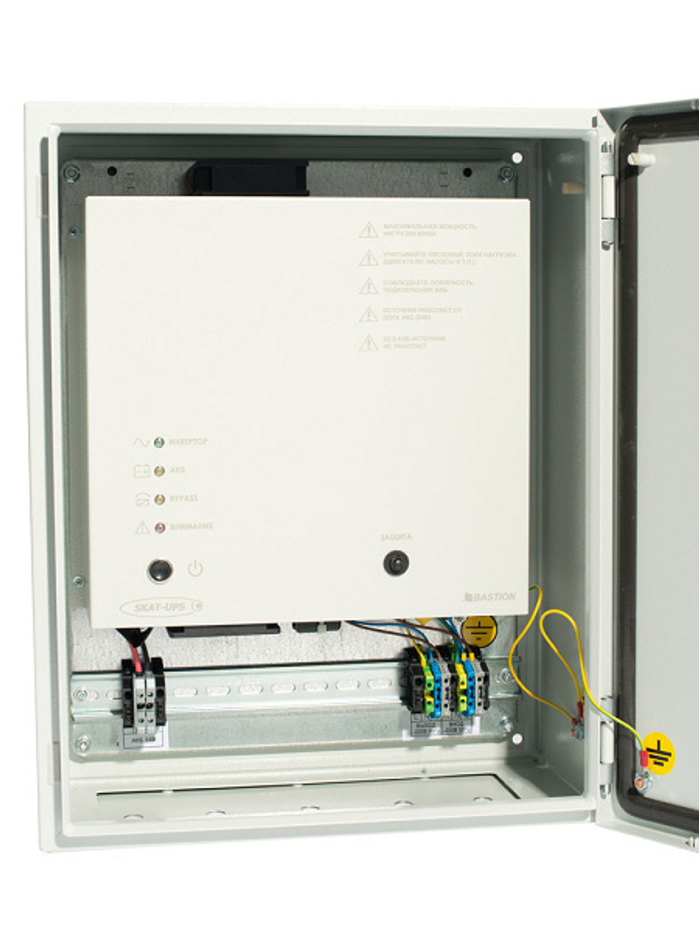 Источник бесперебойного питания Бастион SKAT UPS 600 IP65