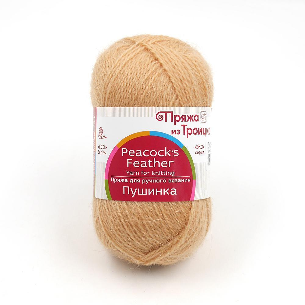 Пушинка (Троицкая)