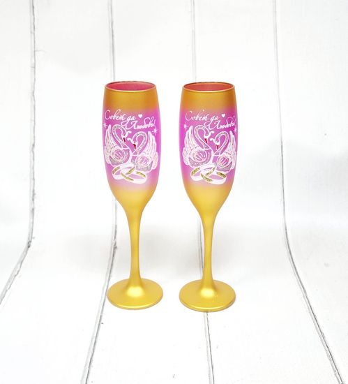 Свадебные бокалы , золото с розовым, Совет да любовь, матовые