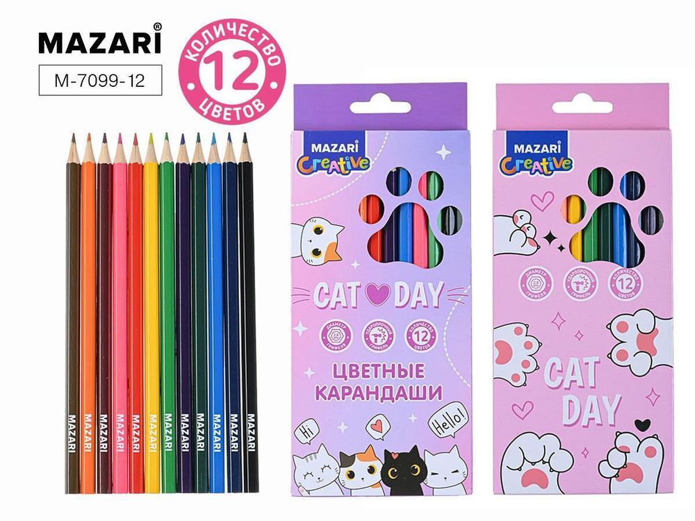 Карандаши 12цв. деревянные "Лапки" шестигран. d грифеля=2,8 мм, коробка с европодв. (Mazari)