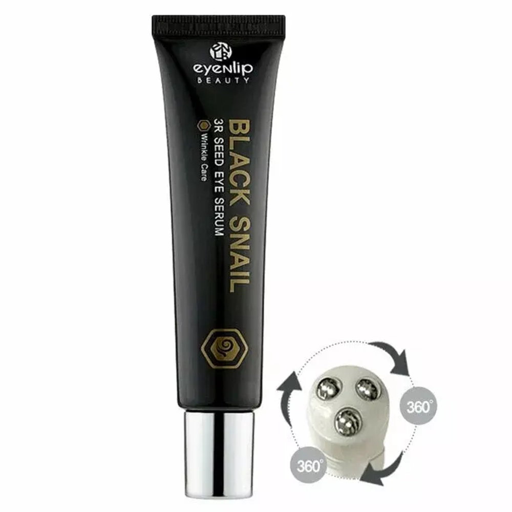 Сыворотка для глаз Eyenlip Black Snail 3R Seed Eye Serum 25 мл