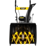 HUTER SGC 4100 снегоуборщик бензиновый 6.5 л.с, ковш 56 см, выброс 15 м, 5 вперед/2 назад 70/7/1