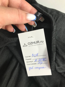 Сарафан короткий, маркировка XS, визуально на 42 размер