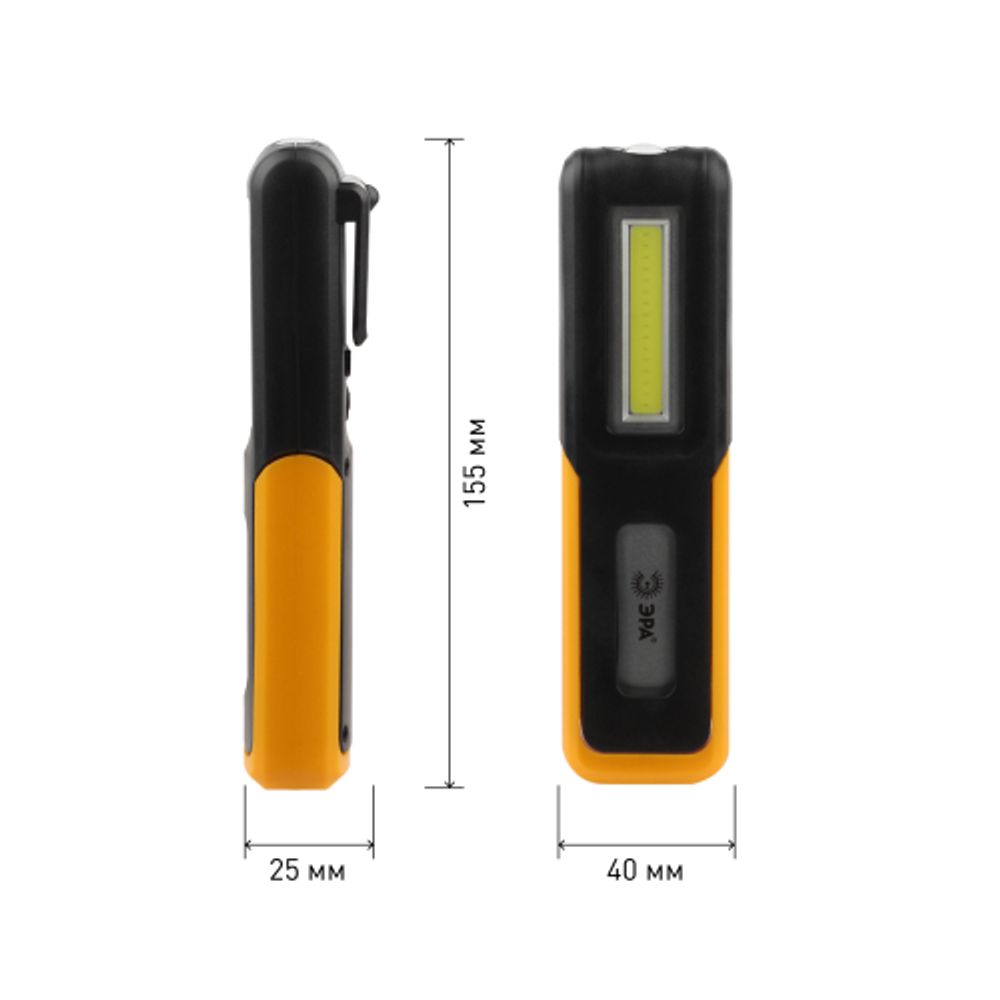 Светодиодный фонарь ЭРА Рабочие, серия Практик RA-803 аккумуляторный, крючок, магнит, miscro USB | Рабочие  фонари