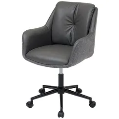 Офисное кресло Allar, экокожа, рогожка, серый