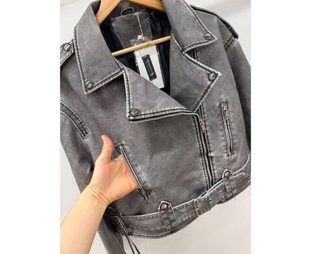 Куртка 7396427 Fabrika