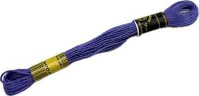 Нитки вышивальные Мулине 10м (8004)