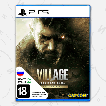 Игра Resident Evil Village - Gold Edition (PS5, русская версия)
