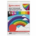 Картон цветной А4, 10л.10цв. тонированный, Brauberg