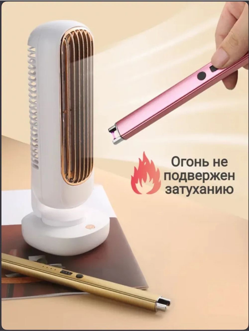Электронная зажигалка для газовой плиты