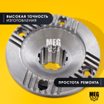 Фланец редуктора заднего моста с отражателем Газон Некст, C41R11-2402138-10