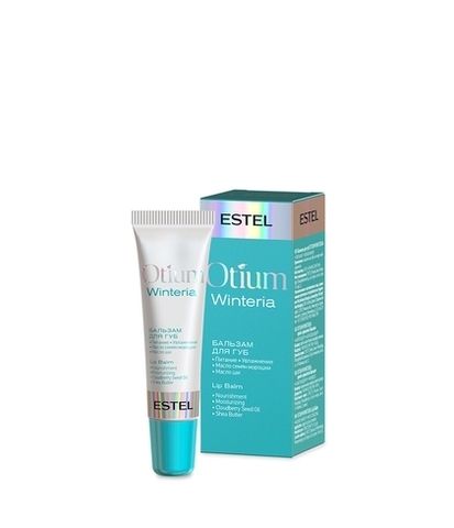 Бальзам для губ OTIUM WINTERIA, 10мл. ESTEL Prof