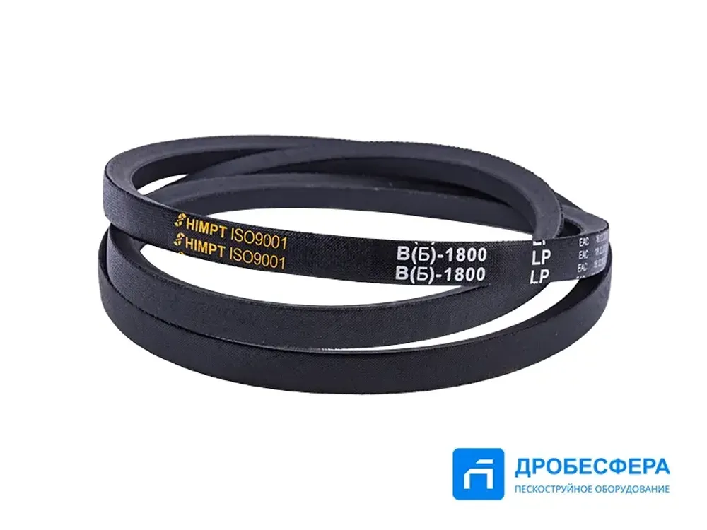 Ремень для компрессора В (Б) 1800 арт. 3412369