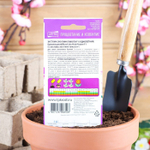 СЕМЕНА ЭУСТОМА ЭХО ПИНК F1 О ДРАЖЕ 5ШТ