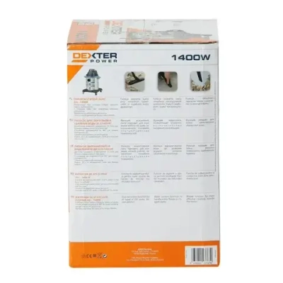 Dexter Промышленный пылесос 20 л, 1400 Вт