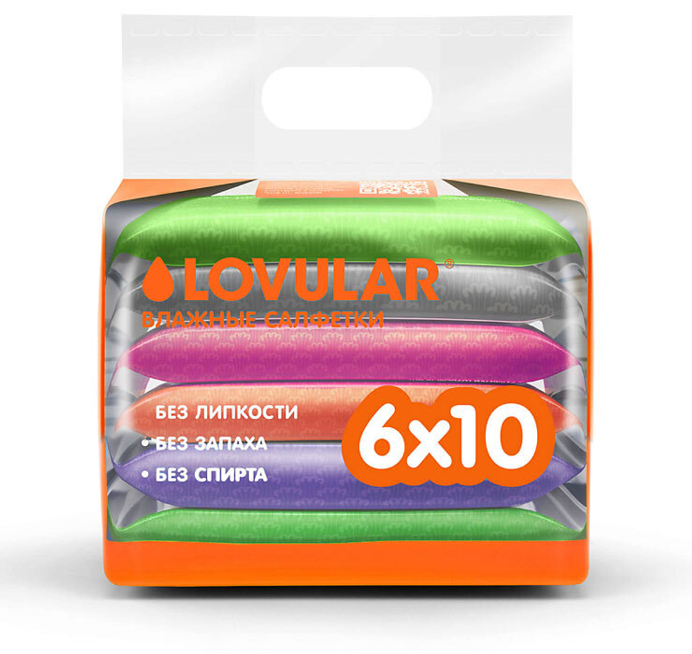 Салфетки влажные Lovular 6 х 10 шт