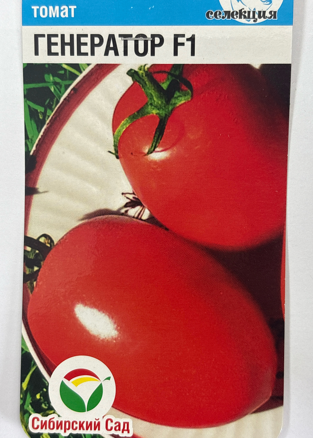 Томат Генератор F1 15 шт СМТ106