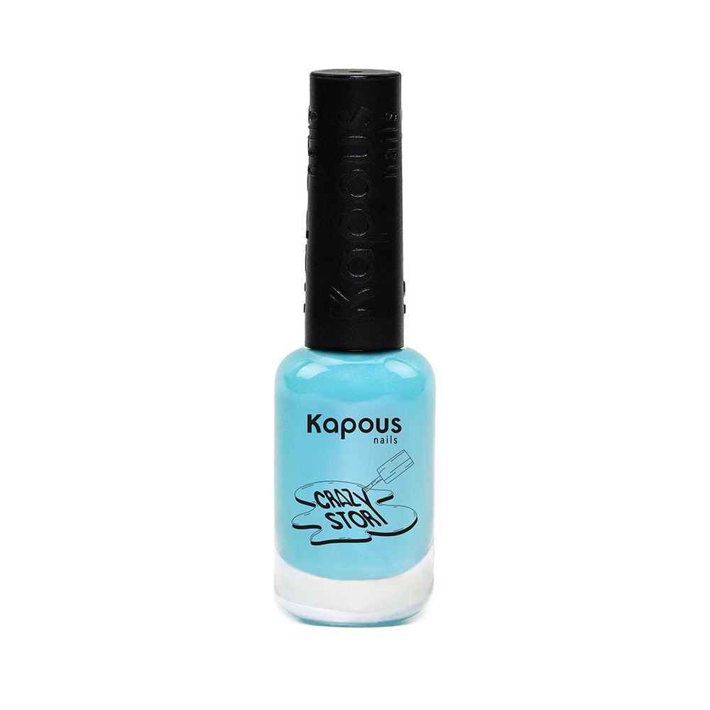 2 Kapous Professional Nails Лак для стемпинга , бирюза , 8мл