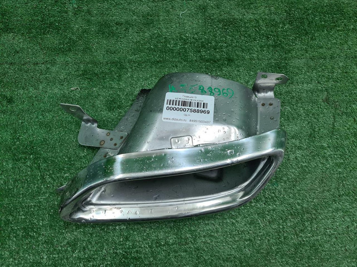 Насадка глушителя левая Geely Atlas Pro (21-н.в.)