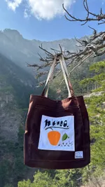 Шоппер Klumba Айва коричневый