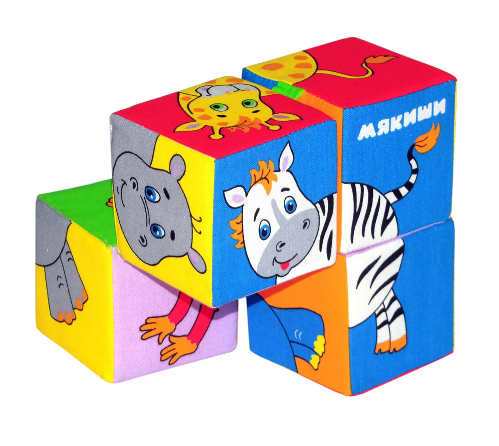 Мягкие кубики "Животные африки", мякиши