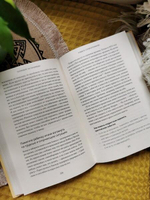 Попробуй, ты сможешь! 12 супернавыков для развития инициативности, устойчивости и самостоятельности у школьников