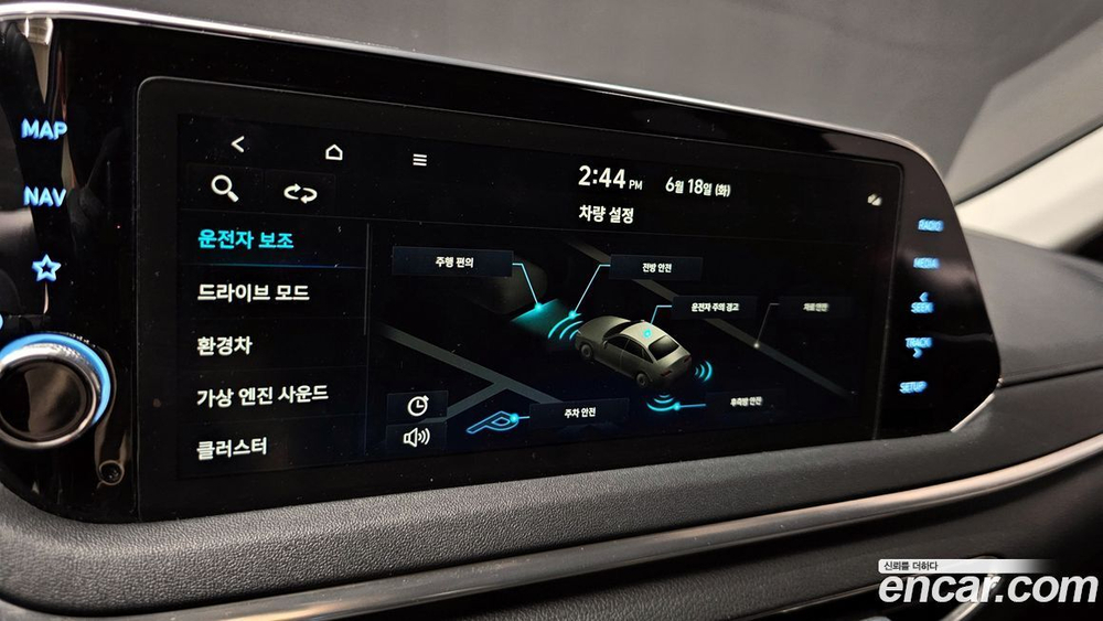 Hyundai Sonata Hybrid (DN8) Premium (08.2019)