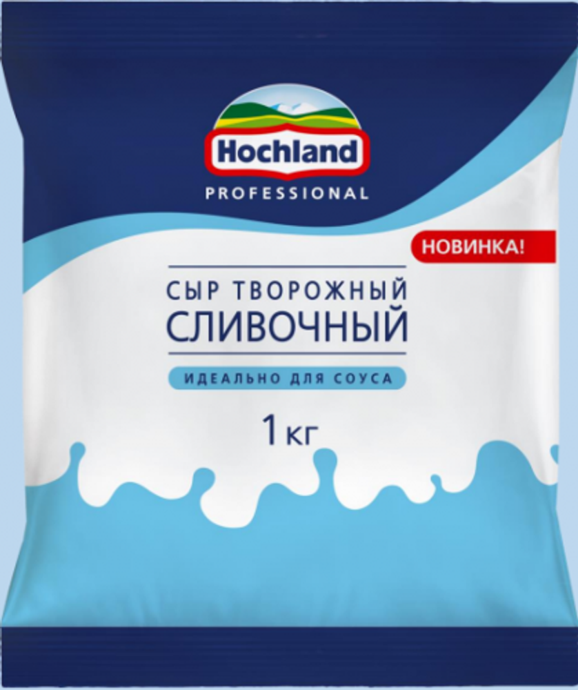Сыр Творожный Сливочный Hochland 50% Для Соуса (Пакет 1000гр)