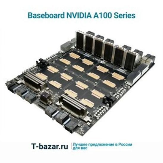 Серверная видеокарта nvidia A100 Baseboard Series A100 Baseboard Series