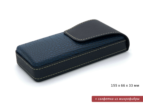 Футляр для очков с салфеткой 991 синий