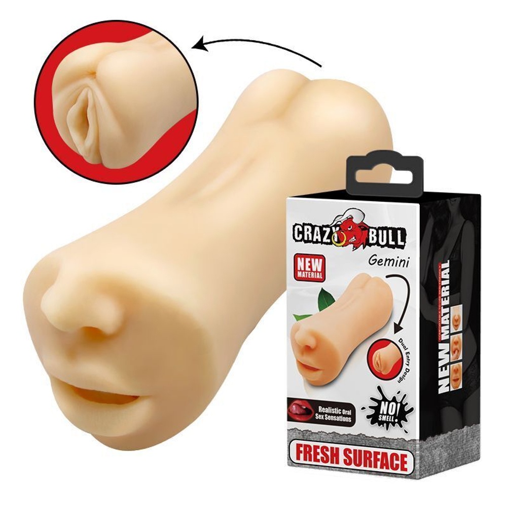 Двусторонний мастурбатор Gemini - ротик и вагина (Цвет: телесный)