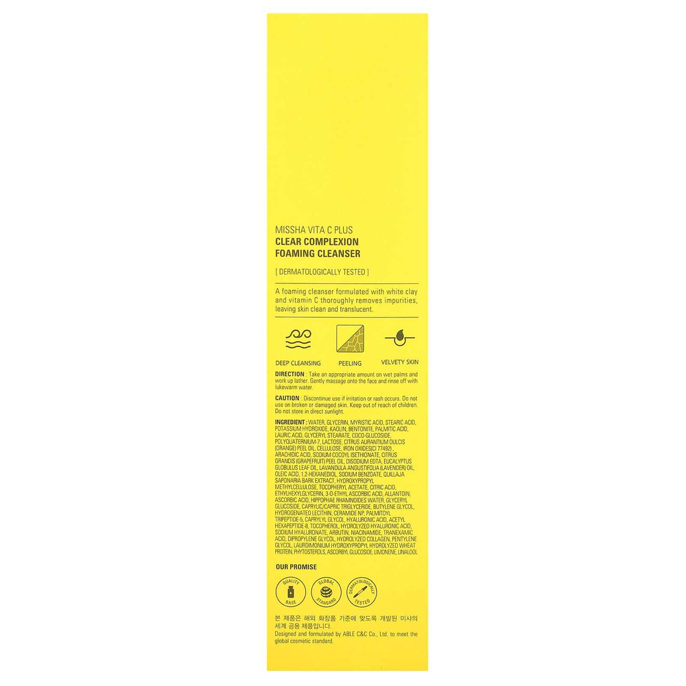 Missha, Vita C Plus Ascorbic Acid, Очищающая пенка для чистки лица, 4,05 жидких унций (120 мл)