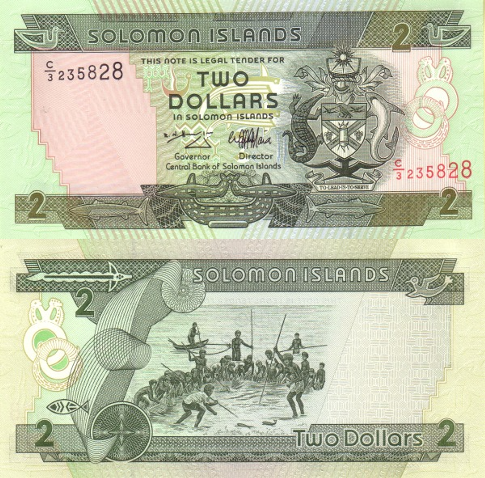 Соломоновы острова 2 доллара 1997 Рыбаки UNC