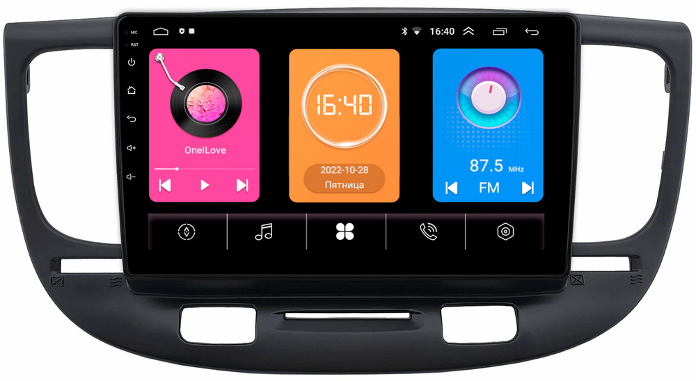 Магнитола для KIA Rio 2005-2011 - OEM GT9-0188 на Android 10, 2ГБ-16ГБ