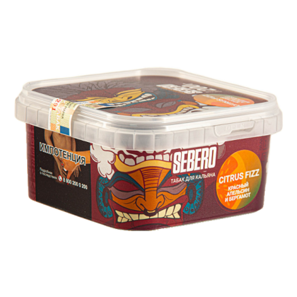 Sebero 200гр. Citrus Fizz (Апельсин и Бергамот) (М)