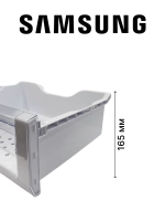 ЛОТОК ПЛАСТИК - DA97-07780A Samsung