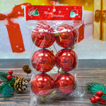 Шар новогодний 6шт 6см, глянец красный, пластик